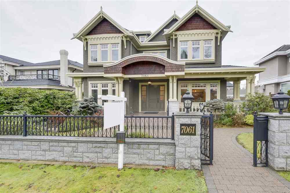 7061 Wiltshire Street, Vancouver West